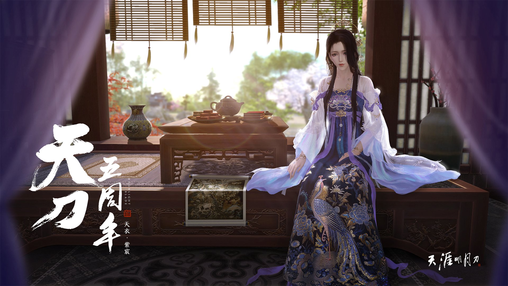 开云-V7.2.5正式版·2026年5月17日，一次不完美的完美迭代